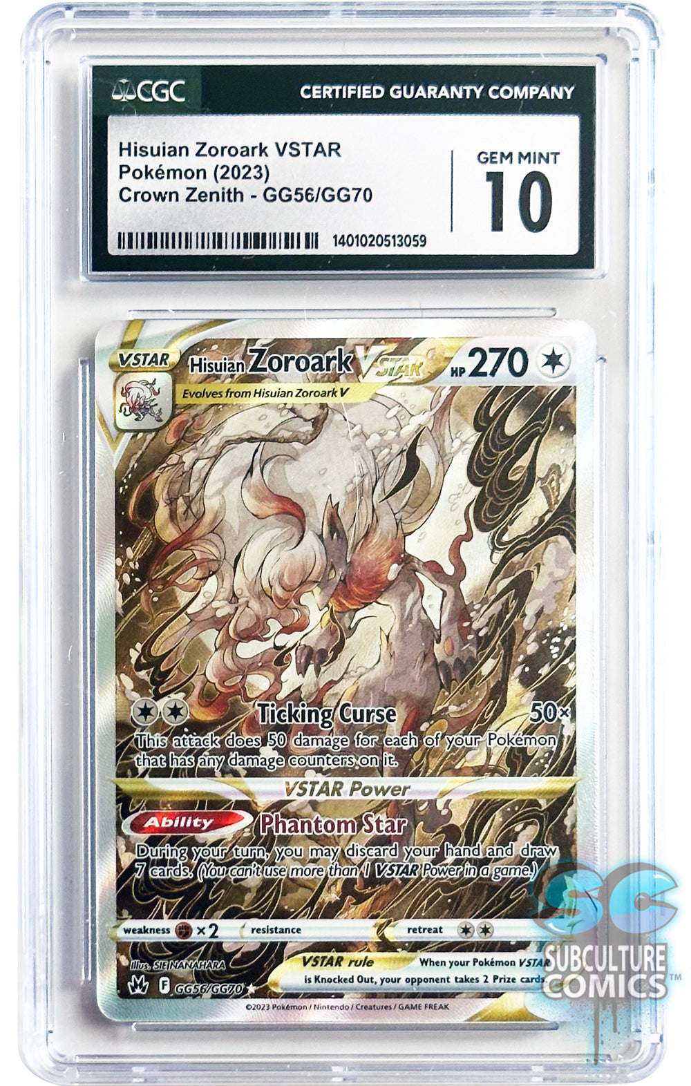 Pokémon Hisuian Zoroark VSTAR Crown Zenith GG56/GG70 - CGC 10 Gem Mint