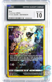 Pokémon Mew Crown Zenith GG10/GG70 - CGC 10 Gem Mint