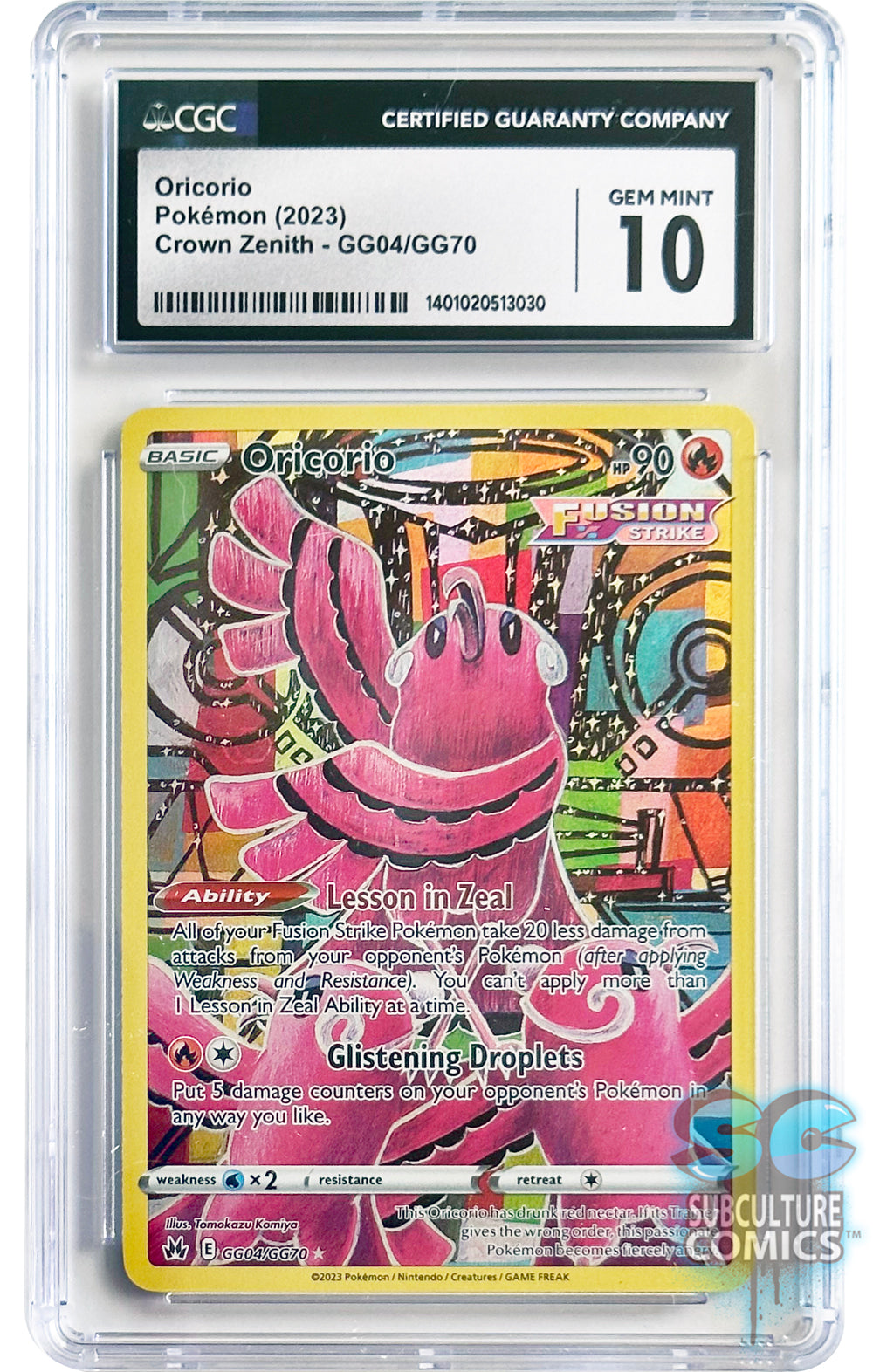 Pokémon Oricorio Crown Zenith GG04/GG70 - CGC 10 Gem Mint
